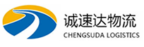 宁波到二道江区物流公司